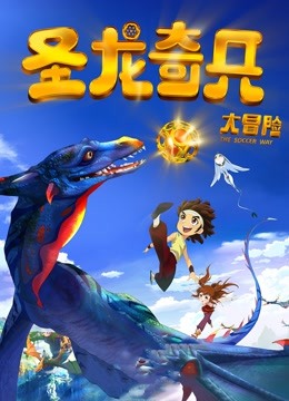 【日式RPG】蚕食の浮気実験室 DL版[新作][生肉]